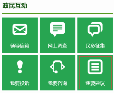 西安北客站區域 向國家一流交通樞紐與城市北部商務核心區進發