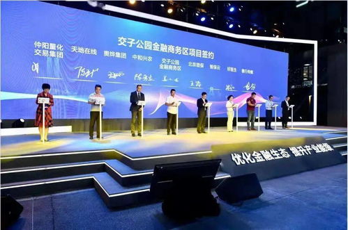 年度盤點2021 那些屬于我們的記憶——經(jīng)濟與商務信息咨詢服務篇