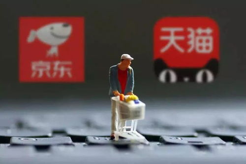 十大熱點經(jīng)濟與商務信息咨詢服務 守護您的消費權益，違者重罰50萬