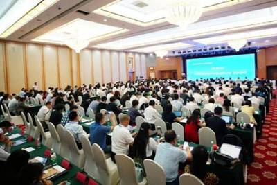 共筑誠信基石，激發(fā)創(chuàng)新活力——第六屆全國商務誠信建設大會暨‘互聯(lián)網(wǎng)+信用’年度創(chuàng)新峰會在京成功舉行