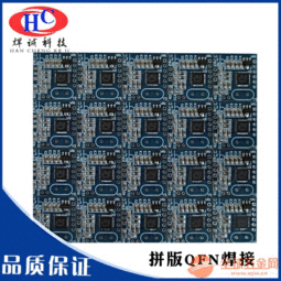 一站式電子制造服務(wù) 從SMT貼片、DIP插件到軟件銷售的完整解決方案